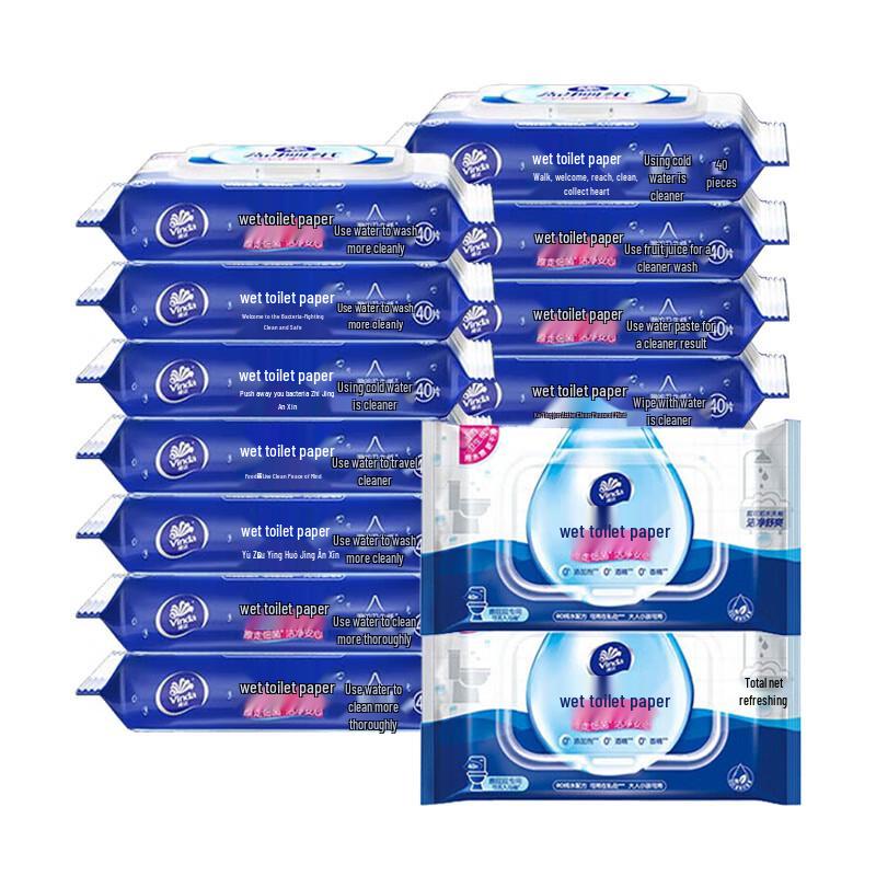 Vinda Flushable Wet Wipes