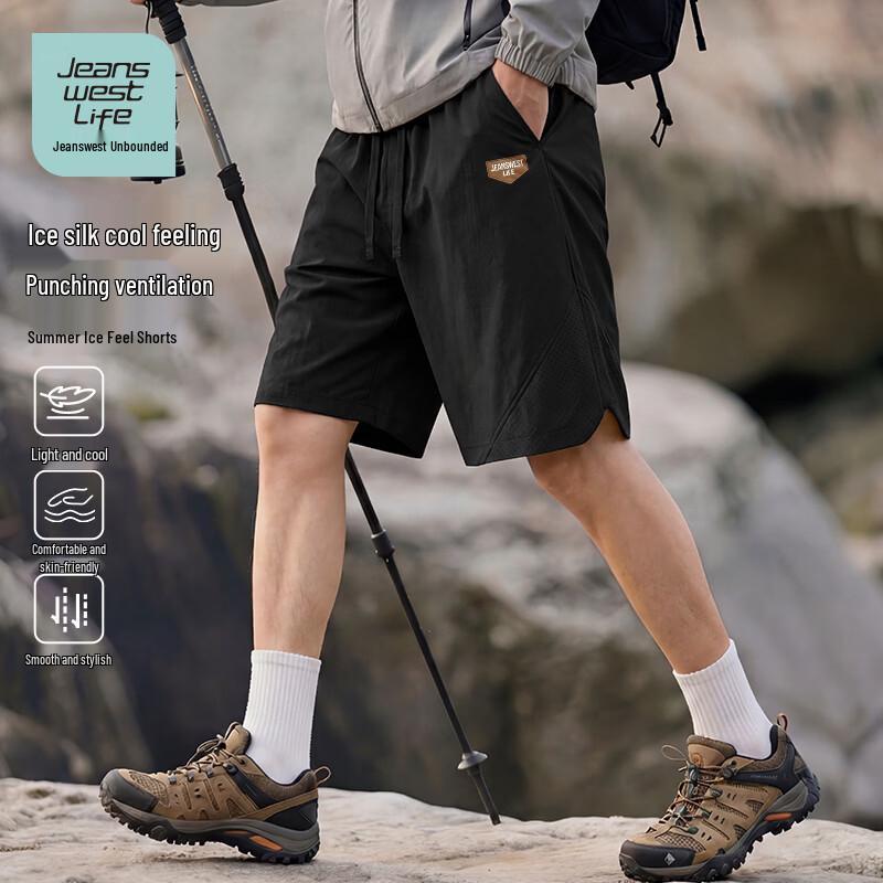 JEANSWEST LIFE Men's Washed Cotton Perforated Mid-Length Casual Shorts