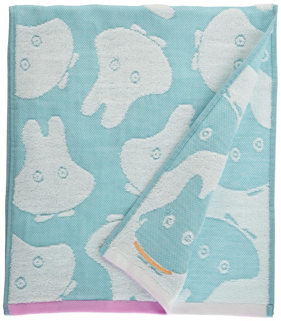 Marushin Miffy Ghost Face 5805015900 Towel, 100% Cotton,