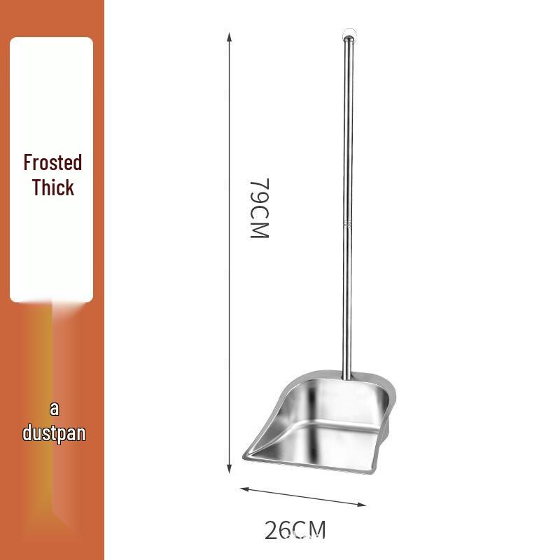 Stainless Steel Dustpan and Shovel Set