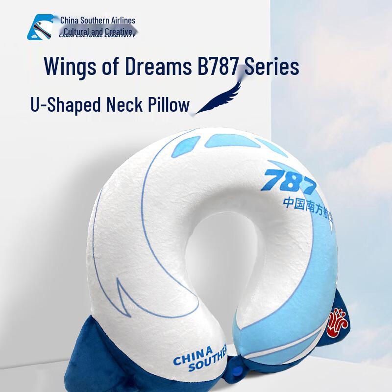 China Southern Airlines B-B787 Theme U-shaped Neck Pillow