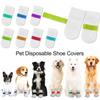 20pcs Elastic Bandage Dog Paw Protection Waterproof Pet Boots Shoes New Disposable Pet Shoes  Pet
