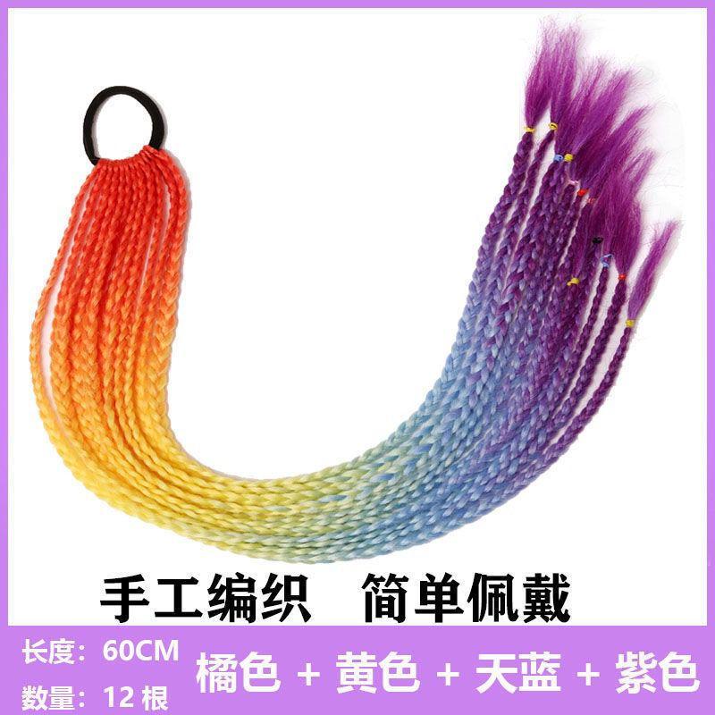 Children's Wig Dreadlocks Hair Accessories Bow Tie Style Colorful Braided Hair Ties Girls' Short Stage Cute Ombre Ponytail