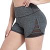 Women's High Waist Fitness Running Non- Yoga Shorts