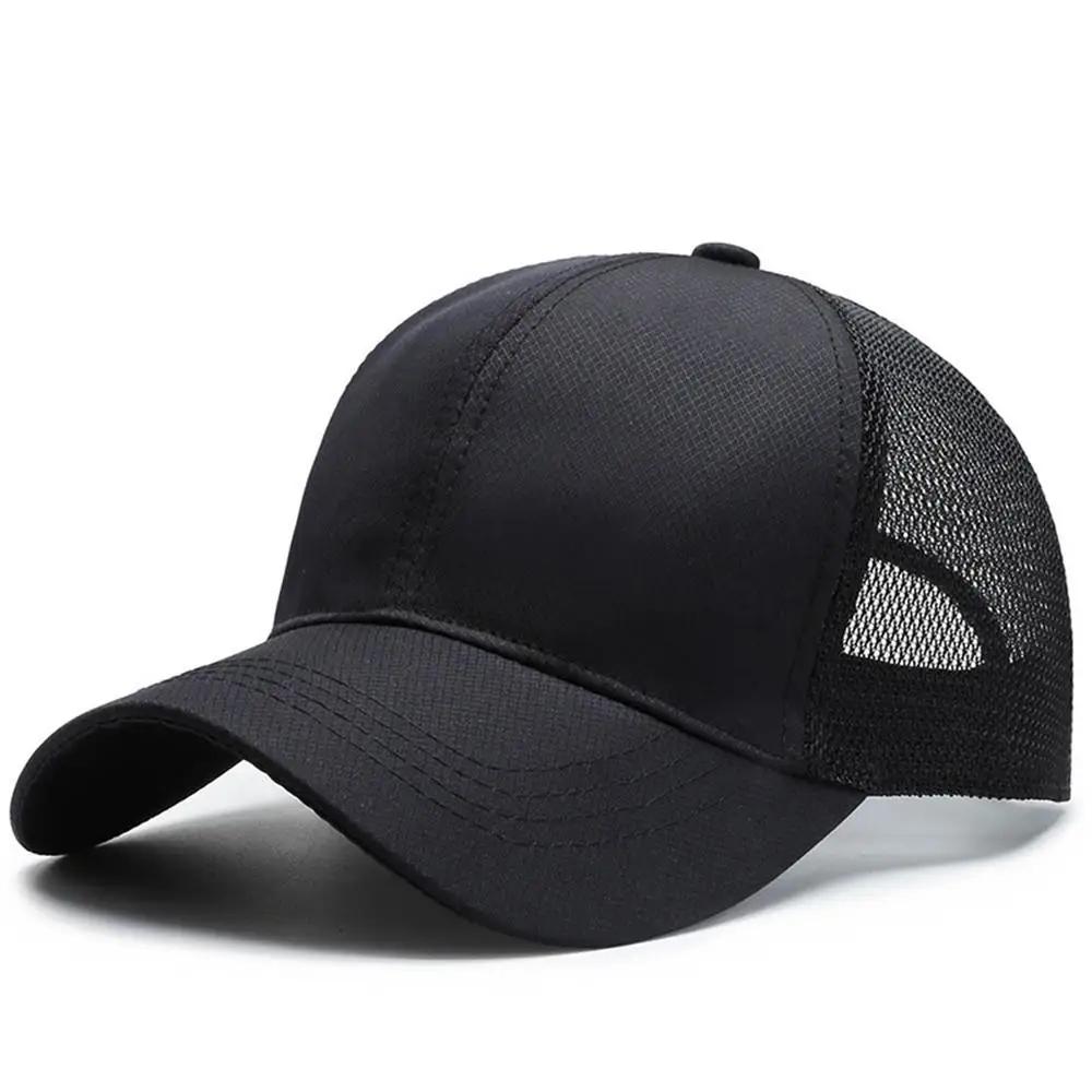 Unisex Fashion Solid Color Duck Tongue Hat Woman Man Outdoor Leisure Sports Baseball Cap Breathable Mesh Sunshade Hat