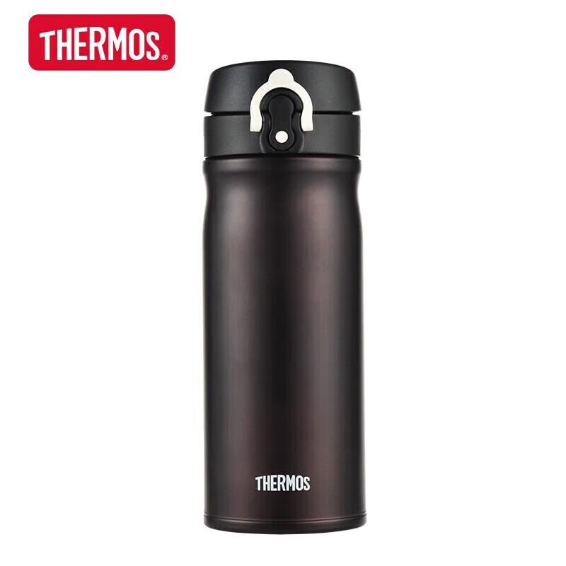 THERMOS TCMB-400 Portable Insulated Stainless Steel Bottle
