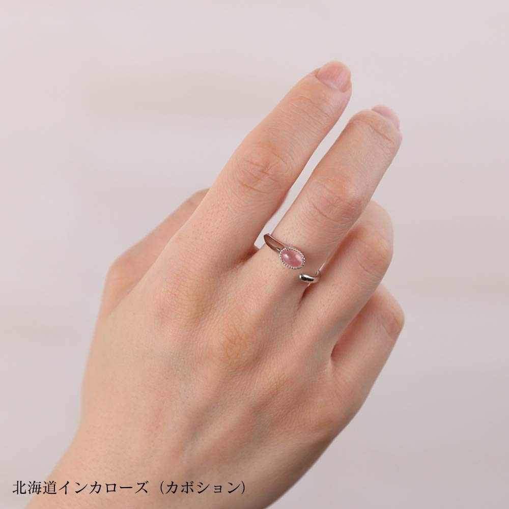 Hokkaido Inca Rose Free Natural Cabochon Fits Sizes [VOTRE COUTURE] (Rhodochrosite) Ring, Size, Stone, Cut, 7-12