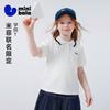 [Miffy Collaboration] Mini Balabala Boys and Girls Short Sleeve T-shirt Breathable Polo Shirt 2026 Summer