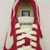 Jacquemus x Nike Buty Księżycowe SP Uniwersytecka Czerwień Damskie Sneakersy Kaszmirowy Rowerowo-Żółty Guma Jasnobrązowy HV8547-600