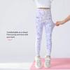 Quick Drying Kids Workout Yoga Pant Breathable Running Active Tights  Workout