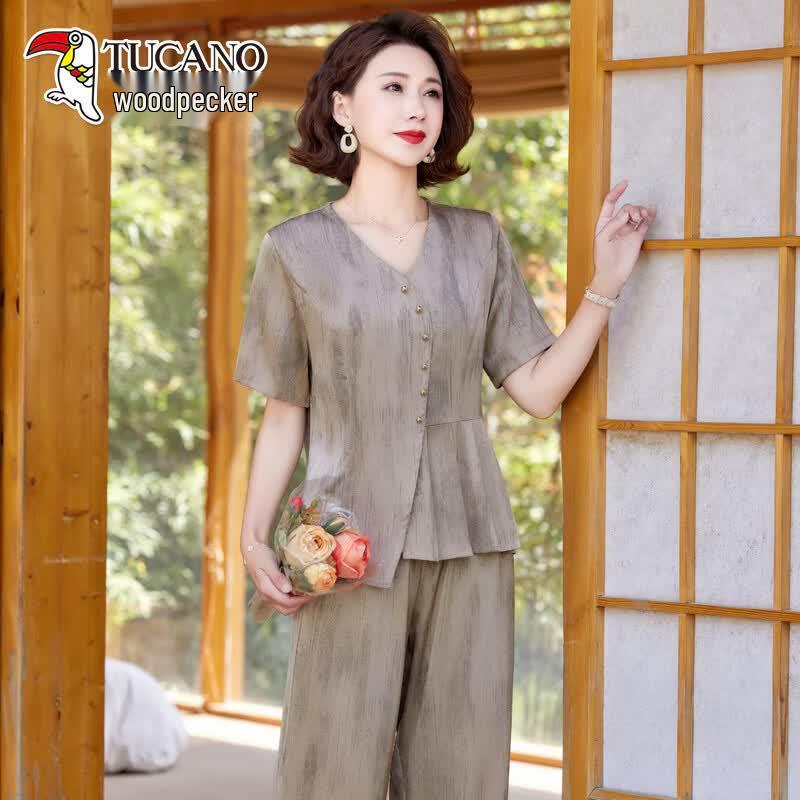 TUCANO J252T603 Casual Short Sleeve Top XL