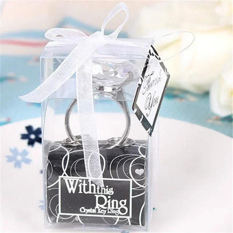 Fashion Accessories Small Gifts Party Favors Wedding Gifts Diamond Ring Shape Keychain Key Accessories Wedding Gifts for Guest