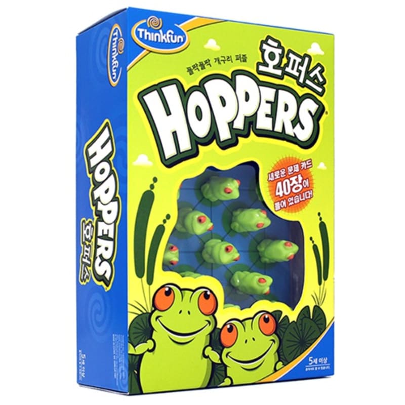 

Hoppers Board Game