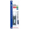 Shinwa Sokutei Infrared Thermometer F-2 Dustproof and Waterproof Slim Clip 73039