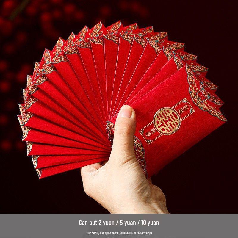 

2025 Свадебный Мини Красный Конверт для Блокировки Двери - Красный Пакет Счастливого События Pack of 20