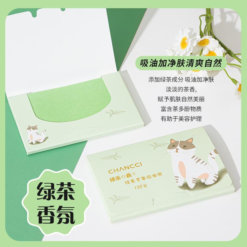 7pcs Facial Oil Blotting Paper Pack 100 Sheets Each Portable Extractable Scented Oil Absorbing Face Paper Set for Skin Care