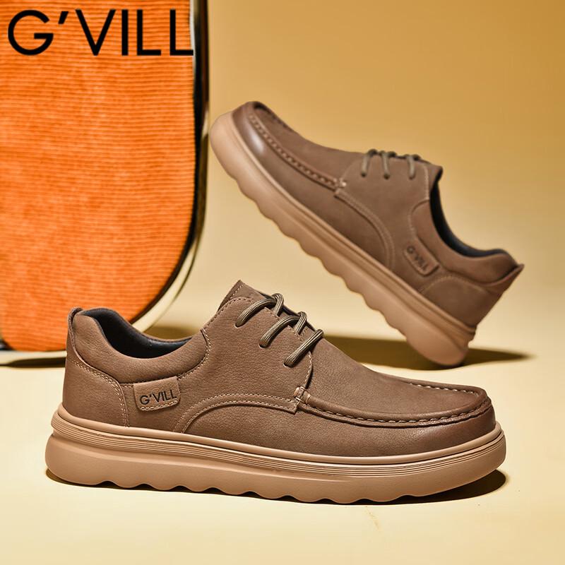 Men s Guizhbu Casual Leather Shoes EU 39 хаки