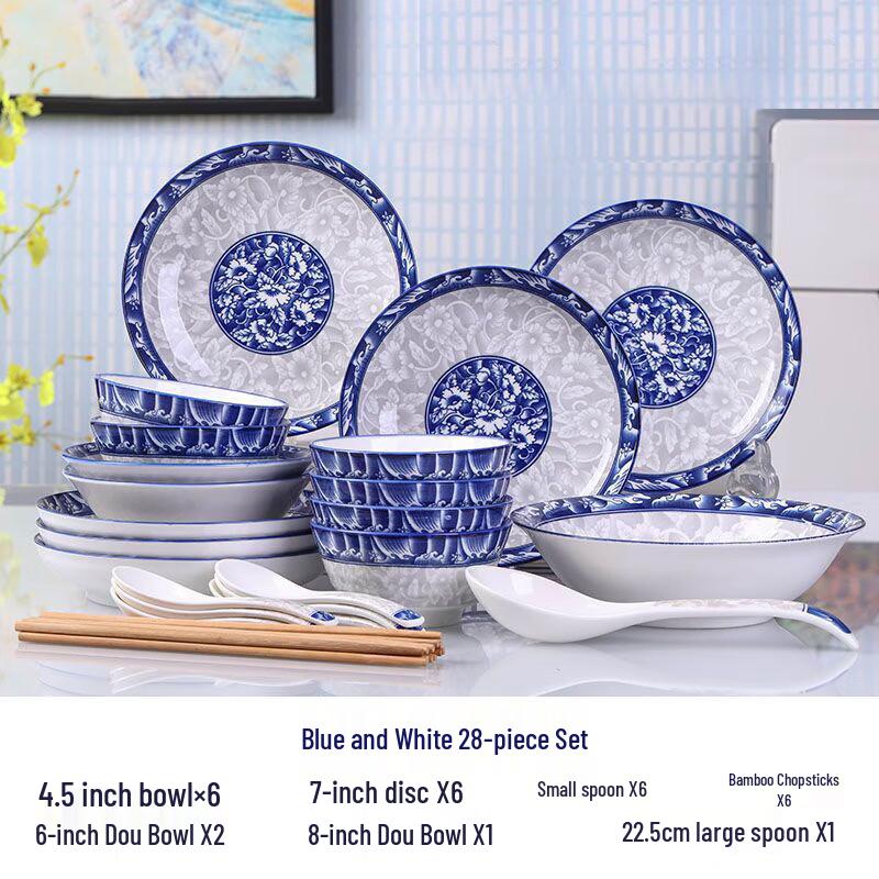 Столовый сервиз из сине-белого фарфора Xiyao