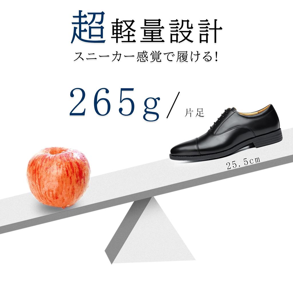 Foxsense Lightweight Leather Business and Comfortable for Dress Shoes with Inner and Formal Size Men's Shoes, Water-Repellent, Breathable, Walking.