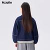 M.Latin Girls' Asymmetric Sleeve Denim Jacket