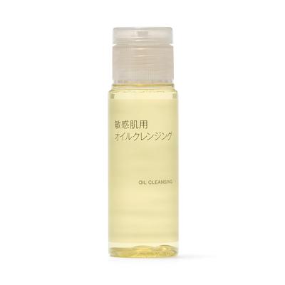Oil Cleansing Sensitive Skin (portable) 50mL