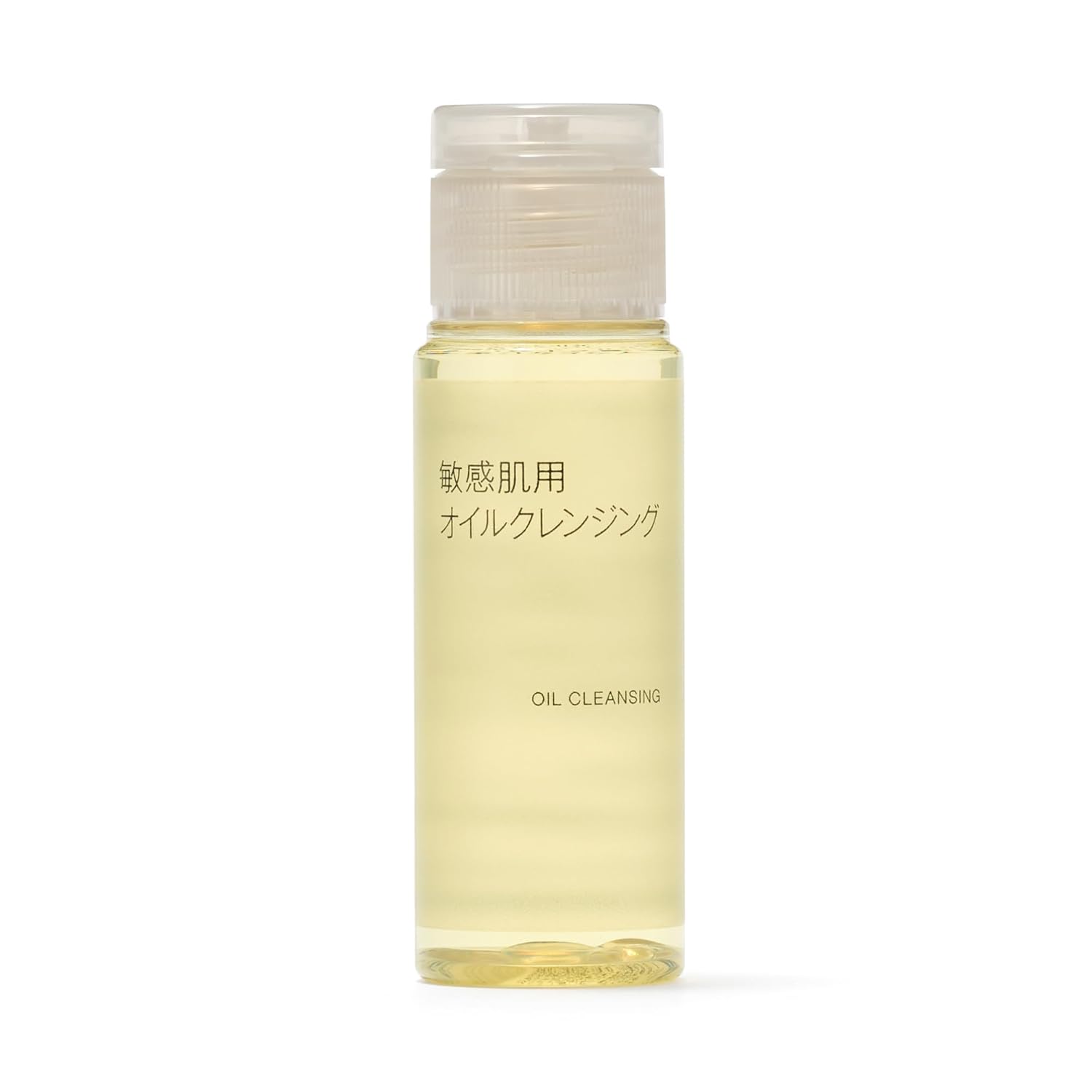 Oil cleansing sensitive skin (portable) 50mL