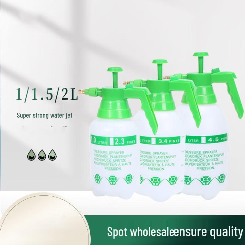 1L Pressure Spray Bottle