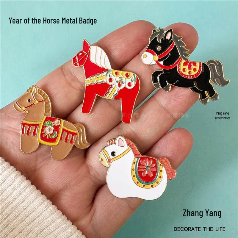 Colorful 2026 Year of the Horse Metal Brooch - Little Horse Pin Badge for Clothing Accessories