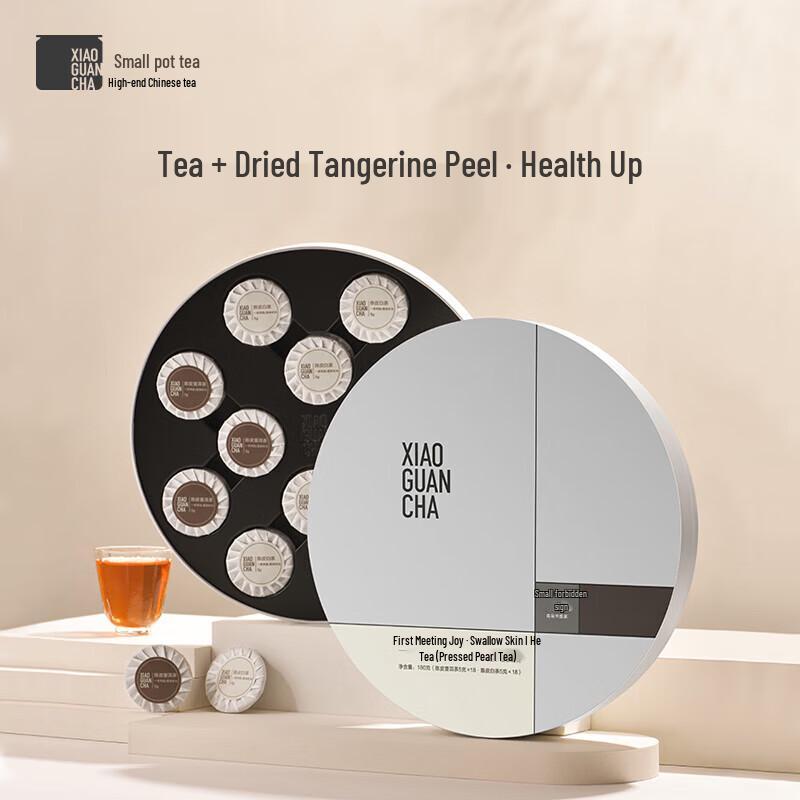 Xiao Guan Cha Chenpi White & Pu er Blend Tea