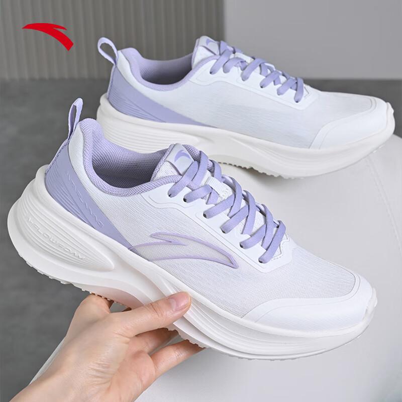 Anta Women's Autumn Mesh Breathable Casual Running Shoes