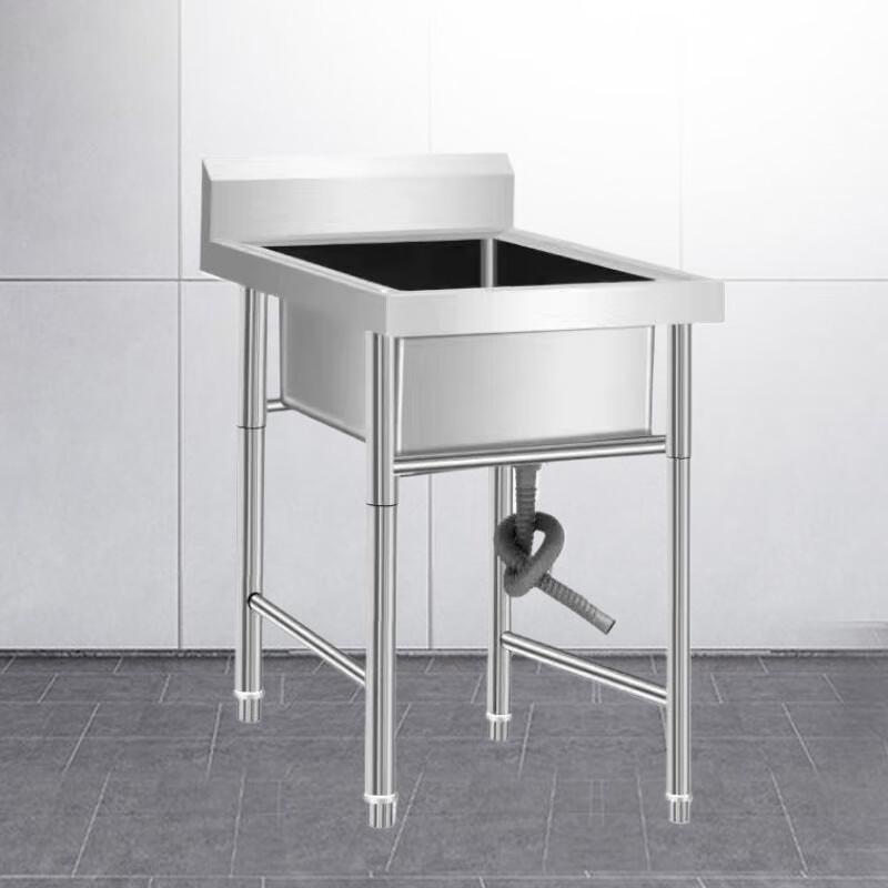 Beifu Thickened 304 Stainless Steel Commercial Utility Sink