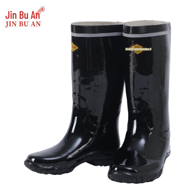 Jinbuan 10KV Rubber Insulated Safety Rain Boots 37