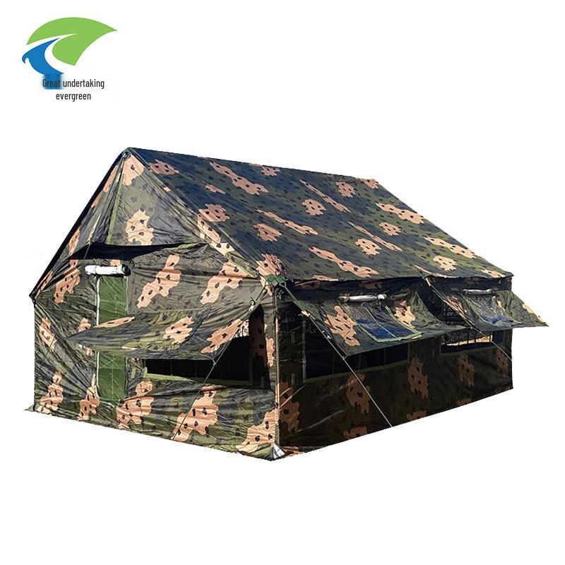 

Weiye Changqing Outdoor Emergency Disaster Relief Tent