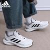 adidas Pantofi de alergat casual pentru bărbați