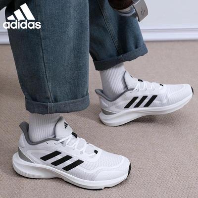 Pantofi de alergat casual pentru bărbați
