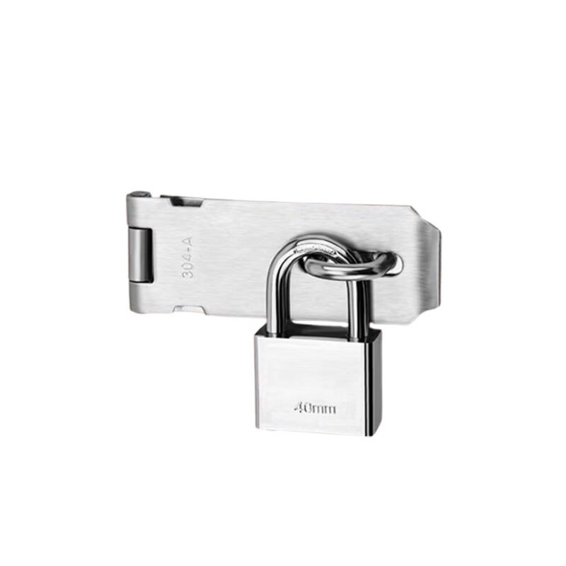 OSZN 304 Stainless Steel Hasp and Padlock Set