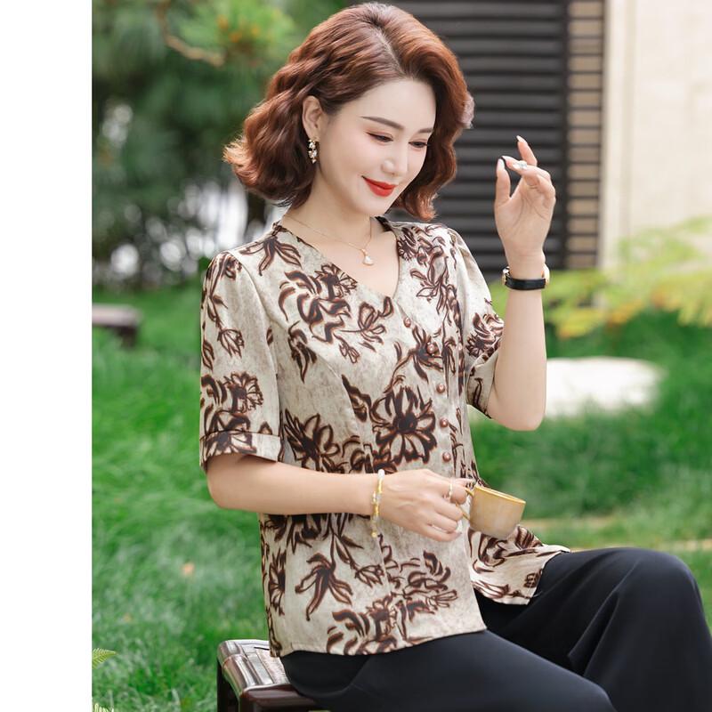 Women's Elegant Floral Print Short-Sleeve Shirt