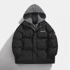 Winter New Bread Clothes Cotton-padded Clothes Men's Short Thickened Cotton-padded Jackets Loose Trend Cotton-padded Clothes Hooded Fake Two Pieces