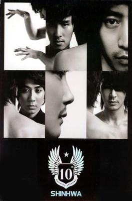 CD SHINHWA  9th Special Limited Edition VDCD6061 Warner Music Ko 2008 South Kore KPopAsia Used