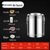 Xiyao 304 Stainless Steel Commercial Insulated Food & Soup Barrel
