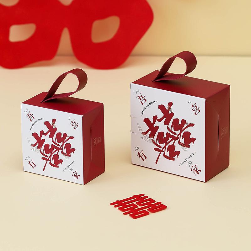 2025 New Style Wedding Candy Gift Box - Niche Design