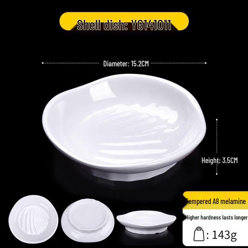 Jijun Melamine Chinese Buffet Dishes