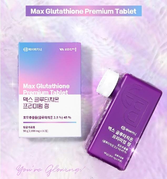 everbikini glutathione Max Premium Tablet EverBikini Max Glutathione Premium Tablets