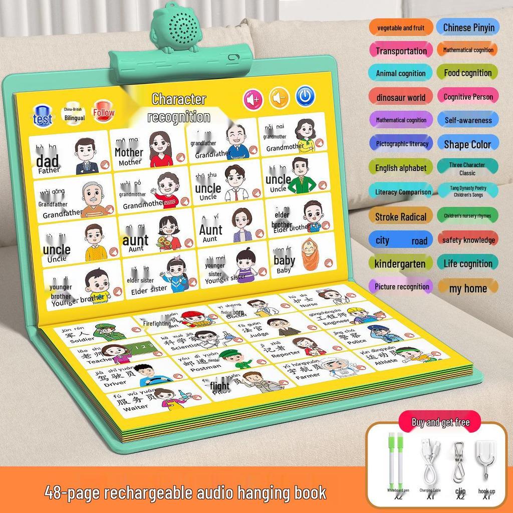 Smart Audio Book Reader for Toddlers: Early Education Sound Learning Toy for Ages 0-3