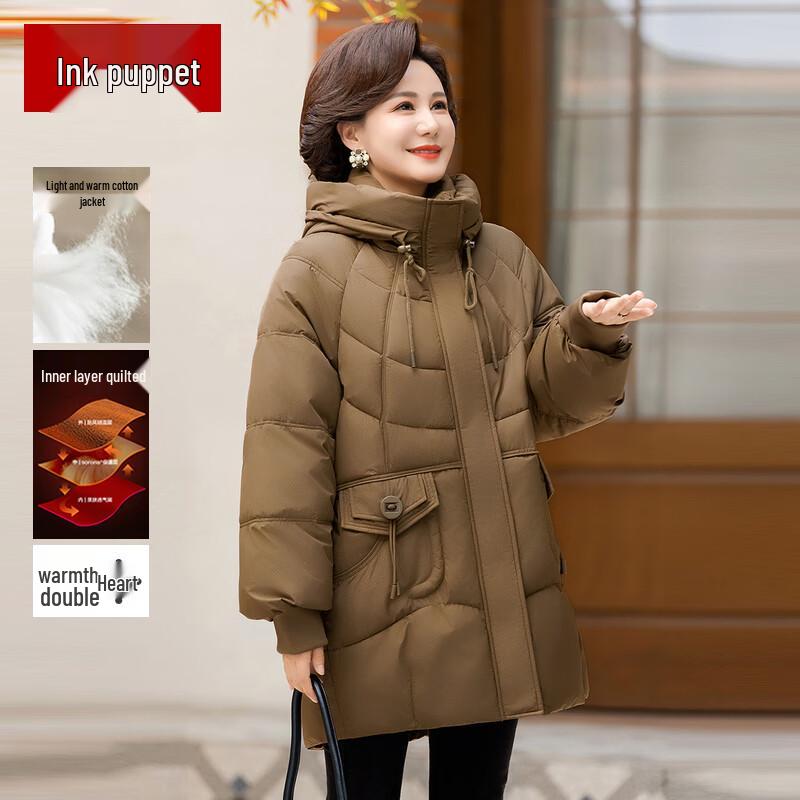 Women's Mid-Length Hooded Padded Winter Coat