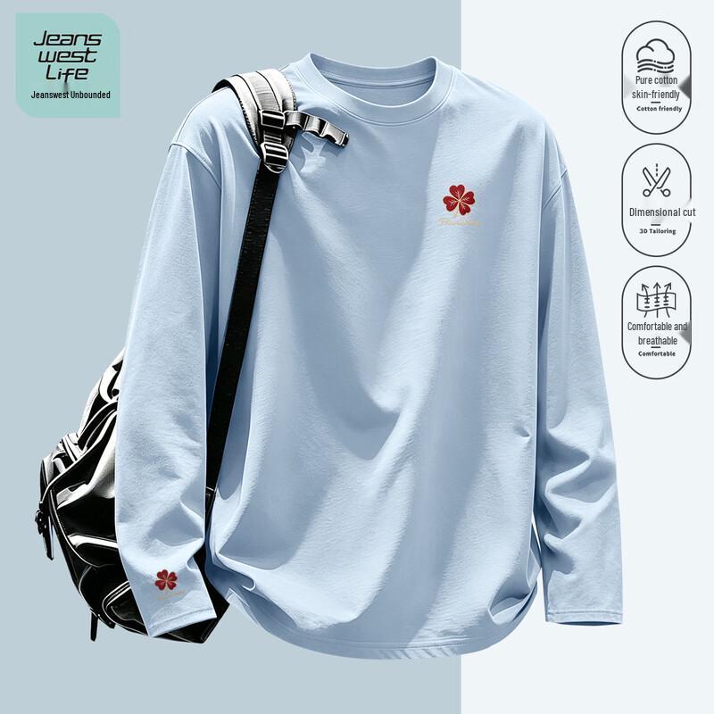 Jeanswest Life Men's Breathable Loose Fit Long Sleeve T-Shirt