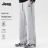 Men's Cotton-Blend Straight-Leg Casual Pants