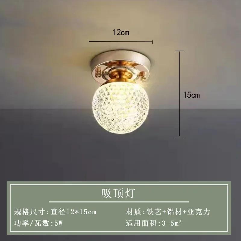 Flush Mount Ceiling Light Fixture Decorative Home Aisle Entrance Cloakroom Hallway Corridor Balcony Modern Led Ceiling Lamp