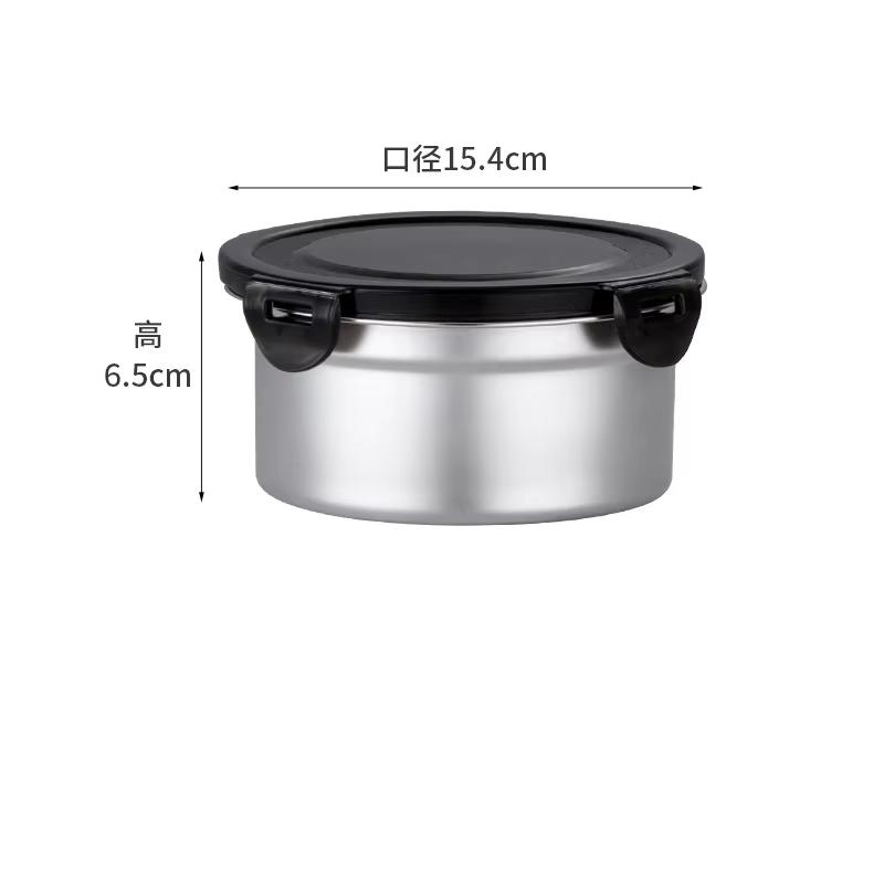 Three Piece Set of 304 Stainless Steel Sealed Lunch Box, Bento Box, Instant Noodle Bowl, Preservation Box, Food Storage Box