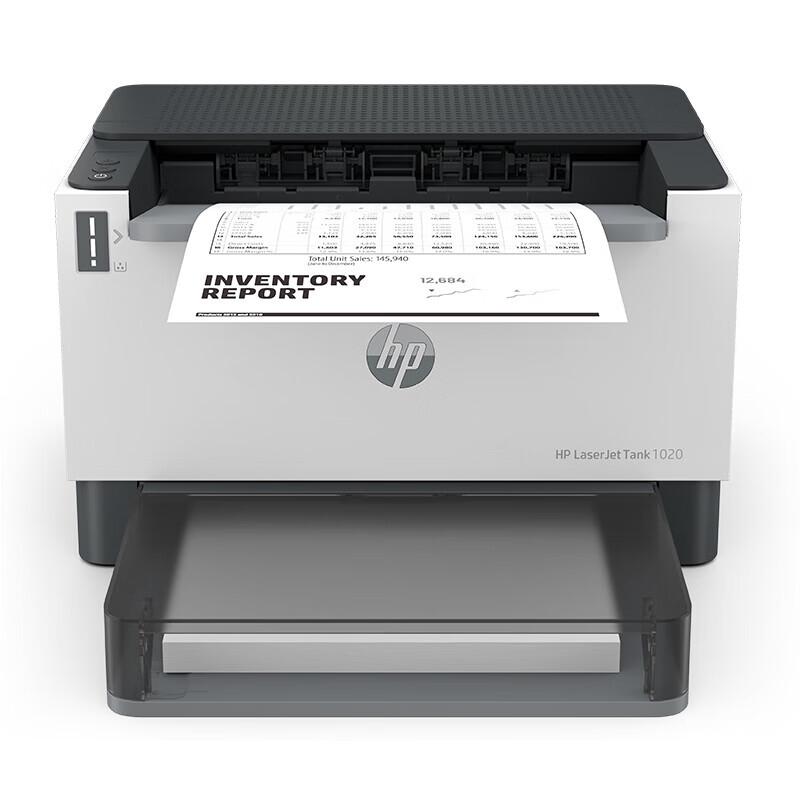 

HP Tank 1020 Monochrome Laser Printer CN plug (adapter included)